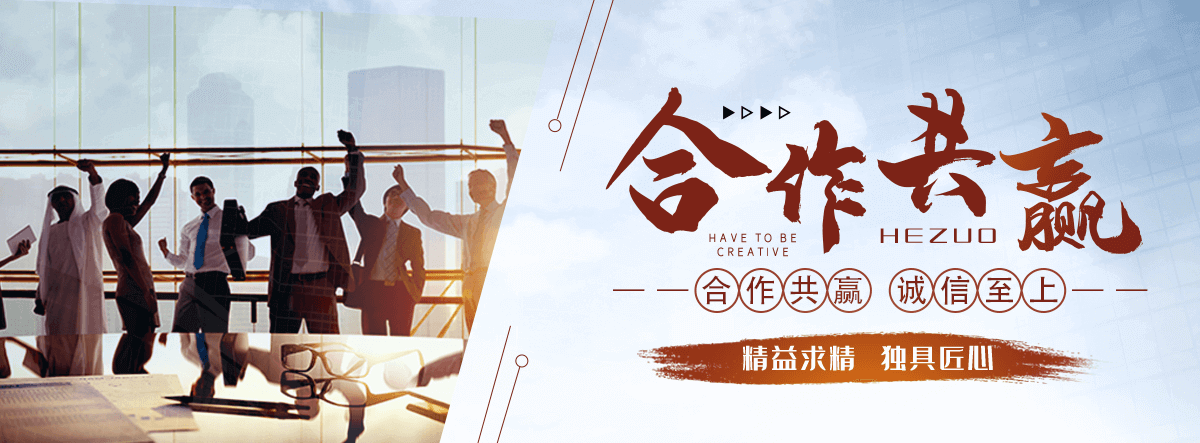 黑水热浸塑穿线管